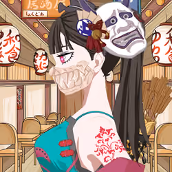SUSHIUKI #1890