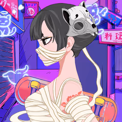 SUSHIUKI #1933