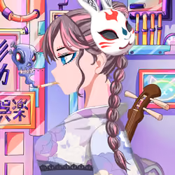 SUSHIUKI #4687