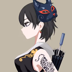 SUSHIUKI #1666
