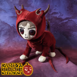 Spooky Nuigurumi #123
