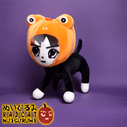 Spooky Nuigurumi #276