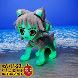 Spooky Nuigurumi #234