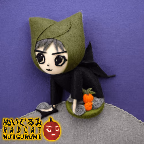 Spooky Nuigurumi #313