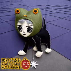 Spooky Nuigurumi #277