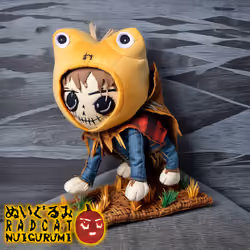 Spooky Nuigurumi #232