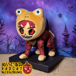 Spooky Nuigurumi #252