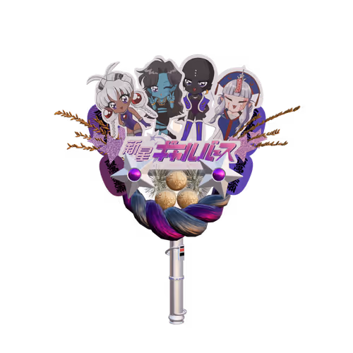 Shinsei Galverse V3