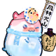 9865