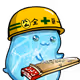 9314