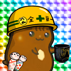 7009