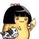 9846