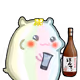 9820