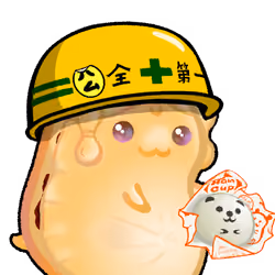 HCC #6783
