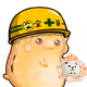 6783