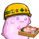 1215