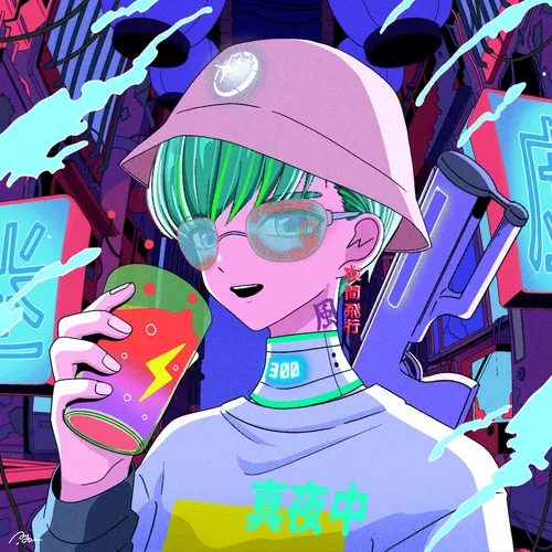Yakanhikou Official