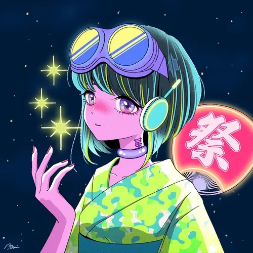 夜間飛行 YAKANHIKOU #2455