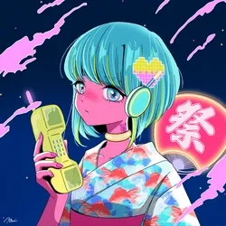 夜間飛行 YAKANHIKOU #107