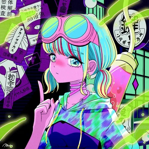 Yakanhikou Official