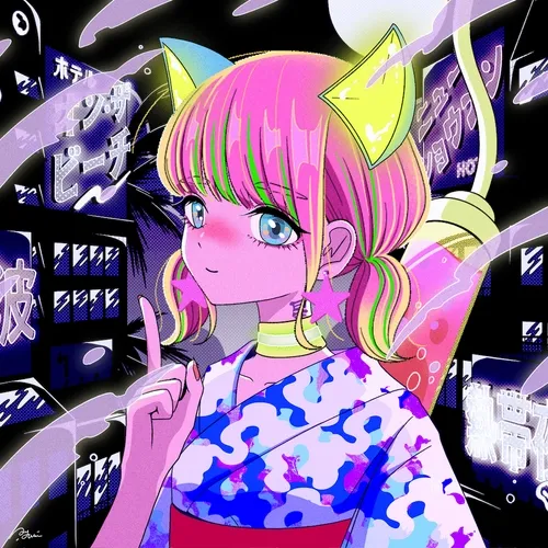 Yakanhikou Official