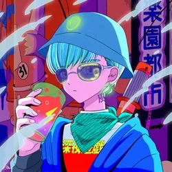 夜間飛行 YAKANHIKOU #2442