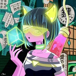夜間飛行 YAKANHIKOU #597