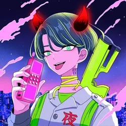 夜間飛行 YAKANHIKOU #700