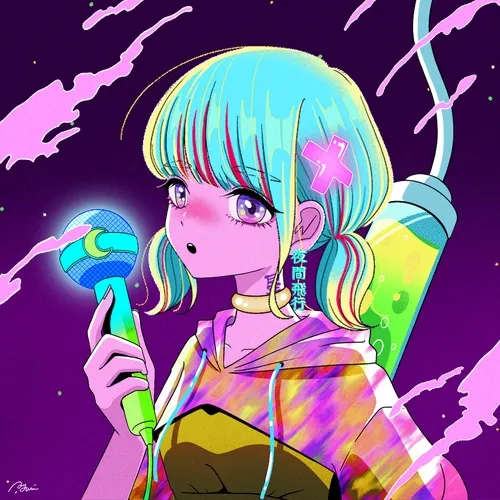 Yakanhikou Official