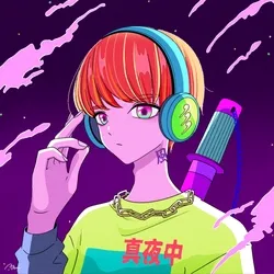 夜間飛行 YAKANHIKOU #465
