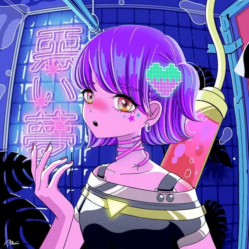 Yakanhikou Official