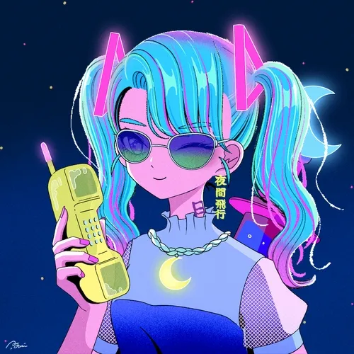 Yakanhikou Official