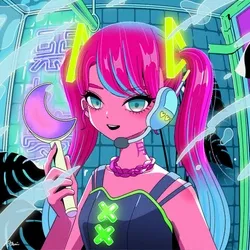 夜間飛行 YAKANHIKOU #1538