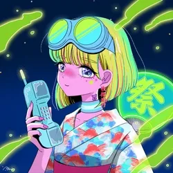 夜間飛行 YAKANHIKOU #1629
