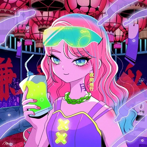 Yakanhikou Official