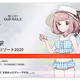 7616805651166986