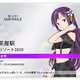7014539998524299