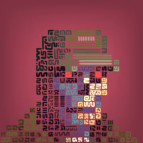 Undeadart