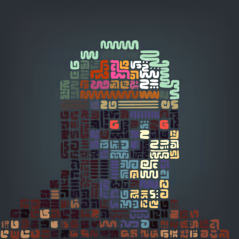Undeadart