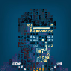 Undead Art #2542