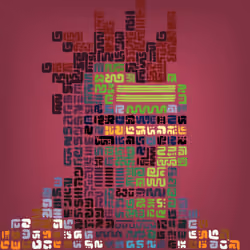 Undead Art #1190