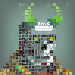 572