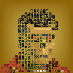 Undead Art #4364