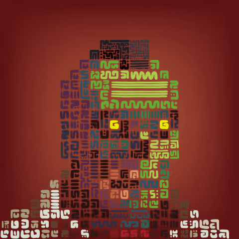 Undeadart