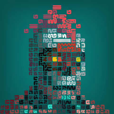 Undead Art #2488