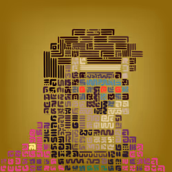 712