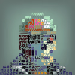 Undead Art #2004