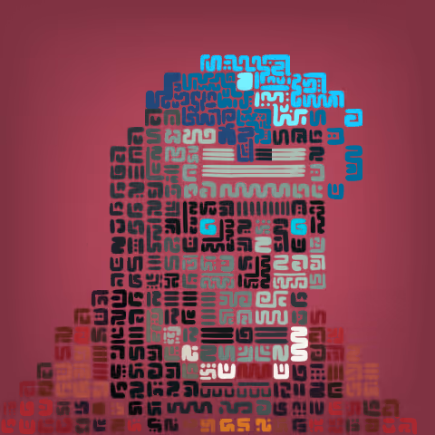 Undeadart