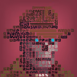 Undead Art #3346