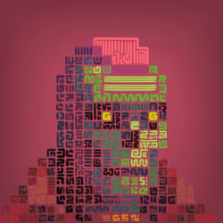 Undead Art #1832